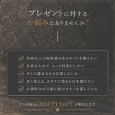 ★【縦書き 名入れ無料】 真空断熱構造ステンレスタンブラー 450ｍl 敬老の日 名入れ タンブラー 父の日ギフト 名入れギフト 名入れタンブラー 名入れプレゼント 誕生日 還暦 古希 就職祝 退職祝 記念品  即日 孫 卒業 卒団