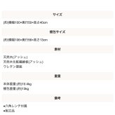 センターテーブル リビング テーブル シンプル おしゃれ モダン ウッドテーブル コーヒーテーブル ローテーブル スタイリッシュ 幅100 奥行50 高さ40 3~4名用 アッシュ 木製 木目 机北欧風 天然木 カラメリ 最大2 家具 新生活