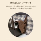 ダイニングこたつセット イス2脚付き 正方形 [こたつ本体+布団+イス2脚] 80cm×80cm ダイニングこたつ テーブル ダイニングチェア 2脚 リバーシブル布団付きこたつセット　送料無料