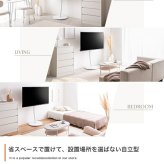 テレビ台 テレビボード テレビスタンド ボード 円形 丸型 壁寄せ tv 壁掛け 脚 キャスター付き 移動 コーナー ハイ ミドル 32インチ 40 55 65 v 型 配線隠し コード 自立式 幅68 スタイリッシュ 軽量 1人暮らし ワンルーム 家族