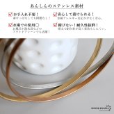 ステンレス トリニティバングル 3連 レディース アクセサリー 三色カラー シルバー ゴールド ローズゴールド 細身 クロス 交差 重ね付け風 上品 華やか 大人 きれいめ 手元コーデ 女性用 腕輪 ジュエリー デイリー おしゃれ