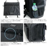 AIR BUGGY エアバギー 3WAY バックパックキャリー ワイド