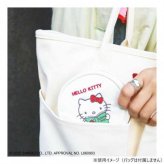 ハローキティ アクセサリーポーチ ホワイト 小物入れ ジュエリーケース 持ち運び 旅行用 指輪 ネックレス ピアス 収納 かわいい キャラクター グッズ おしゃれ サンリオ正規ライセンス品