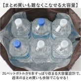 レトワール デュ ソレイユ トート バッグ MB010 通販 保冷トートバッグ 保冷バッグ クーラーバッグ ポータブルバッグ エコバッグ ショッピングバッグ 折りたたみ 大容量 ブランド アウトドア ピクニック キャンプ お買い物バッグ 肩掛け ストライプ