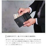 MILAGRO シュリンクレザー・スクエアウォレット