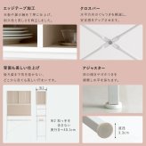 食器棚 ゴミ箱収納付き さわやかなマグネットゴミ箱上ラック ホワイトガラス【Frais-フレ-】 収納棚 北欧 キッチンボード レンジラック 収納ラック 隙間収納 ごみ箱 キッチン収納：