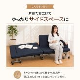 ベッド シングル ソファベッド 折りたたみ リクライニング 肘付き ソファ キャスター付き シングルベッド ワンルームソファ 完成品　送料無料