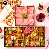 おせち 2027 肉おせち 【飛翔】 2～3人前 3段 冷蔵 【送料無料(一部地域除く】