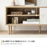 テレビ台 テレビボード TV台 ローボード 収納 可動棚 扉付き コンパクト スリム 省スペース 配線穴 コード穴 木目 ストーン リビング ディスプレイ 脚付き TV 幅110 ノイズレス AV機器 ルーター 32型 インチ 新生活