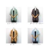 ストール 大判 レディース 通販 マフラー 大判ストール ひざ掛け 膝掛け ひざかけ ブランケット ショール ケープ 大人 女性 女子 冬 秋冬 羽織り 無地 シンプル 防寒 冷房対策 寒さ対策 冬小物 通勤 通学 レディースファッション お出かけ 旅行
