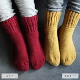 日本製 超あったか 超厚手 超極厚 分厚い ソックス 裏起毛 靴下 ルームソックス ブランケットソックス 部屋履き 締め付けない履き口 快適 ふわっ もこっ ぬくぬく ぽかぽか 履き心地ふんわり めちゃくちゃあったかい！【送料無料】【有料ギフトラッピング対象品】