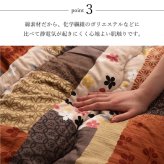 こたつ掛け布団 日本製 こたつ布団 こたつ厚掛け 単品 和柄 長方形 約 205×245cm コタツ布団 こたつふとん こたつ掛布団 冬用寝具 こたつ用掛布団 掛け布団単品 コタツ掛布団 こたつ用品 あったか リビング 和室 掛けふとん 冬物 暖房用品