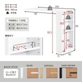 食器棚 キッチン収納 伸縮キッチンカウンター 幅104～178cm 奥行40cm 高さ84cm コンセント付き カウンター すき間収納 スライド棚 炊飯器ラック レンジ台 引出し 木目調 稼働棚 ストック キッチン 北欧 ：