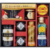 【ギフト対応無料】お歳暮 荒仕上味付海苔&調味料ギフト (NH-EZ) ※送料無料(北海道・沖縄は除く)