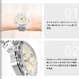 セイコー5 スポーツ SEIKO 5 SPORTS 自動巻き メカニカル 腕時計 メンズ セイコーファイブ フィールド Field Series HDB002J サンドベージュ【2026 新作】