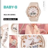 BABY-G カシオ ベビーG レディース 腕時計 BGA-280BA-4AJF ピンクベージュ