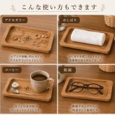 木製キャッシュトレイ ロゴ彫刻 オーク材 QRコード対応 開店祝い 開業祝い カフェ 美容室 サロン