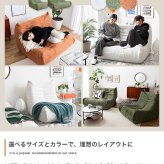 ソファ 座椅子 1人掛け 圧縮 ウレタン 1P 一人 圧縮梱包 ファブリック コンパクト 小さい 可愛い かわいい ゆったり 高密度 ハイバック 組立不要 リビング ダイニング ワンルーム 1人暮らし 2人 同棲 一時撥水 弾力 搬入ラクラク 幅79