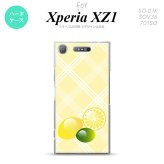 【SO01K】【スマホケース/スマホカバー】【エクスペリア XZ1】SO01K スマホケース Xperia XZ1 SO-01K カバー エクスペリア XZ1 レモン  nk-so01k-659【メール便送料無料】
