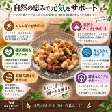 お歳暮 ギフト ナッツ お菓子 親 変わり種 おしゃれ 年配 送料無料 高級 ギフト 健康食品 御中元 プレゼント ナッツ ギフト おつまみ テレビで話題！ ギフト プレゼント スイーツ 焼きチーズ入りのオリジナル燻製ミックスナッツと堂島7種ミックスナッツのプレミアムナッツセット 北新地・百貨店でお土産に使われています【堂島ナッツ＆燻製ナッツ中瓶セット】