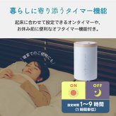 スチーム加湿器 ポット型 加熱式 4L 大容量 上部給水 加湿器 最大19畳 パワフル 750mL/h 清潔 あったかスチーム 省エネ eco タイマー チャイルドロック 湿度設定 お手入れ簡単 リビング 寝室 オフィス 乾燥対策 おしゃれ 北欧 冬物家電 ギフト THREEUP スリーアップ