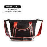ハンター トートバッグ レディース メンズ ショルダーバッグ 小さめ 2WAY ナイロン ミニ トップ クリップ トート バッグ 黒 手提げ かばん UBS1203KBM HUNTER