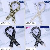 ショルダーストラップ バッグ用 太め バッグストラップ 付け替え 花 バッグ ショルダーベルト おしゃれ かわいい 刺繍 ショルダー バッグショルダーストラップ 肩掛けバック レディース 取り換え チロリアン アクセサリー 幅広 バッグベルト