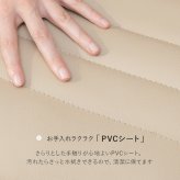 オフィスチェア デザインオフィス 昇降 回転 ロッキング機能付き 肘付き アームレスト ワーク パソコン リモートワーク テレワーク 在宅勤務 カジュアル ゲーム ゲーミング キャスター ホワイト かわいい シンプルなデザインのオフィスチェア \18日0