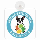 カーサイン 高齢者マーク SENIOR SAFE DRIVER ボストンテリア 車内用 吸盤タイプ 収れん火災防止タイプ 肉球 日本製 車 ステッカー