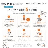 ふんどしショーツ レディース フンディーフンディー オーガニックコットン100％ ダブルガーゼ ふんどしパンツ ナイトショーツ 締め付けにくい ゆったり 綿100％ 天然素材 女性用 下着 インナー 日本製 M L LL 母 妻 女性 誕生日 母の日 プレゼント ギフト