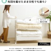 布団収納ラック 布団ラック 2段 奥行深型 IW-227 布団収納ラック 布団収納 押入れ クローゼット 毛布 マットレス 収納 大容量 キャスター付き 省スペース 通気性 カビ対策 白 ホワイト 押入れ収納 寝具収納 寝具の収納 クローゼットの整理に