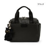 【送料無料】【ラッピング無料】アナスイ ANNASUI バッグ ボストンバッグ  ワンダー 2wayミニボストン ブランド 正規品 新品 ギフト プレゼント 人気 おすすめ 誕生日 記念日 クリスマス ans518177