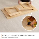 センターテーブル テーブル 折れ脚 机 居間 ダイニング おしゃれ お洒落 新生活 折れ脚テーブル 幅90 収納 隙間収納 コンパクト 省スペース スチール \5%OFF 配布中 天然木 リビングテーブル ローテーブル 家具