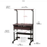 デスク チェア パソコン ハイタイプ 幅75cm 棚付き 引き出し キャスター付き 収納 テレワーク 在宅 ルーター プリンター 置き ワーク PC 書斎机 勉強机 大人 オフィス 省スペース おしゃれ 北欧 ブラウン ナチュラル iwp-65 新生活