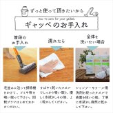 チェアパッド ギャッベ ギャベ 座布団 マット 防炎 厚手 おしゃれ ウール 羊毛 ホワイト 白 レッド 赤 グリーン 緑 グレー 青 ベージュ 手織り 段通 通年 プレゼント ギフト 新生活 ギャッペ チェアパット
