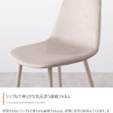 カフェテーブルセット 机 ダイニング デスク チューリップ チェア 椅子 2点 円形 丸型 食卓 一人暮らし 白 リビング コンパクト ホワイト テレワーク 大人女子 韓国インテリア 北欧 ベロア 幅60 かわいい 新生活