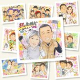 金婚式のプレゼントに、大切な人の心に寄り添う似顔絵です。初めての似顔絵注文でも安心です。 ギフト 金婚式 似顔絵 手描き 贈り物 プレゼント 名入れ 金婚式 銀婚式 結婚記念日 家族 おばあちゃん 夫婦 祖母 おじいちゃん 名入れ 修正無料 下書き確認 かわいい そっくり 宝物 似てる 50周年 親孝行 結婚記念日 長寿 感謝 卒寿祝い 結婚祝い お祝いの品 闘病中の方への励まし カラフル