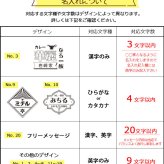 【名入れ×選べるデザイン20種】 カレー皿 名前入り ステンレスカレー皿 レギュラーサイズ または 大盛りサイズ から選択可/ 燕三条 日本製 楕円 オーバル 舟形 ステンレス 皿 割れない 軽い 昭和 レトロ 懐かしい 洋食 カレー屋 誕生日 還暦 退職 栄転 結婚祝 名入れギフト おしゃれ おもしろ プレゼント NEW26 lk