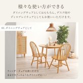 ダイニングチェア 2脚セット Aタイプ ウィンザーチェア 天然木 2脚組 チェアー 椅子 イス ダイニングチェアー リビングチェア 食卓椅子 木製 チェア 北欧 モダン カントリー ナチュラル レトロ アンティーク おしゃれ 新生活