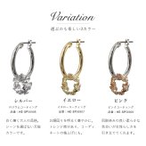 ハワイアンジュエリー ピアス 金属アレルギー対応 純チタンポスト シルバー925 イエロー プルメリア チャーム フープピアス クロッシングピアス 20G(ゲージ) 幅20mm レディース 誕生日 プレゼント ハロウィン 【品番：HE-SP56907】