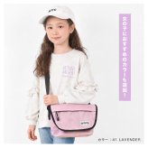 ショルダーバッグ キッズ OUTDOOR PRODUCTS アウトドアプロダクツ 男の子 女の子 メッセンジャーバッグ 斜めがけ こども 子ども 通学 通園 遠足 軽量 小学生 中学生 入学 ロゴ 無地 ブルー ネイビー ピンク ラベンダー 青 紺 紫 シンプル 小さめ ミニ 軽い かばん 鞄 バック
