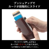 ［ゴルベ］ 財布 クレジットカードケース アルミニウムカードホルダー イタリアンレザー 送料無料 名入れ無料 ギフト