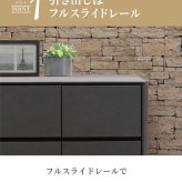 サイドボード 幅80cm セラミック調 大理石風 キャビネット セラミック風 収納 フルオープンレール ブ グレイ ベージュ 北欧 高級 おしゃれ かっこいい 新生活