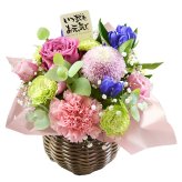 敬老の日限定 りんどうの和みアレンジメント 敬老の日 ギフト 花 プレゼント 敬老の日ギフト