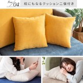 ソファ 座椅子 3P セトレー ファブリック トライカラー 三人掛け コンフォート 天然木脚 リビング sofa ウレタンフォーム ウェービングベルト モダンデザイン 北欧風 リラックス 快適 インテリア オシャレ 家具