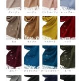 カシミヤ マフラー レディース カシミアマフラー カシミヤマフラー レディースマフラー カシミヤ100％ ラインストーン 無地 単色 女性 秋冬 ギフト プレゼント 7F (02000201r)