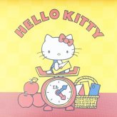 サンリオ ハローキティ 抗菌両面ガード付きまな板 キッチン Sanrio