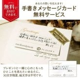 ミルクレープロール黒蜜わらび餅 送料無料 最短翌日お届け　熨斗(のし) メッセージカード無料 配送日指定可 １個入 目安３人分  誕生日 プレゼント ギフト 贈り物 お祝 お取り寄せ 母の日の贈り物に