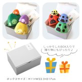 つみつみマトリョーシカ | おもちゃ トイ カメ かめ てんとうむし スタッキング バランス感覚 積み重ね 積む 並べる 積木 色 数字 カラフル 布 柔らかい 