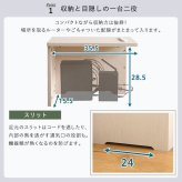 サイドテーブル ルーターボックス 小 RTB-H30 3色対応 収納ボックス 収納ケース ルーター収納 電源タップ収納 コンセント付き サイドテーブル 小物入れ コード入れ ボックス 木製 シンプル おしゃれ コードボックス コード収納 目隠し 配線隠し